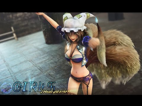 【ray mmd】30fps RQ藍様でGirls