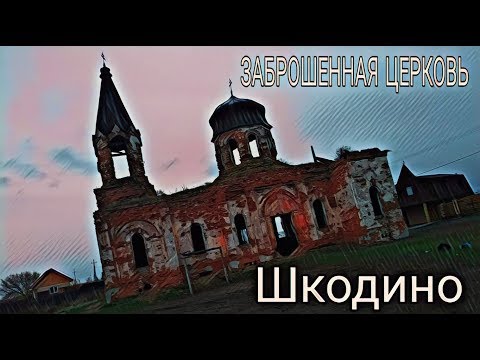 Video: Ascension-Feodosievskaya church description and photos - Russia - Volga region: Perm