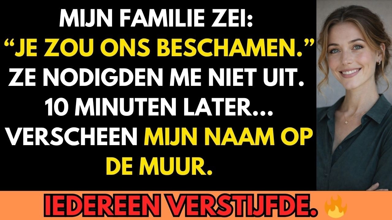De envelop was lichtblauw, dik, met zilveren letters in reliëf. Ik opende hem niet. De hotelnaam op de voorkant kende ik maar al te goed, want die stond in mijn administratie onder premier clients...