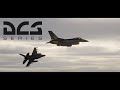 F-16C 4YA鯖対空戦闘訓練【#DCSWorld 】