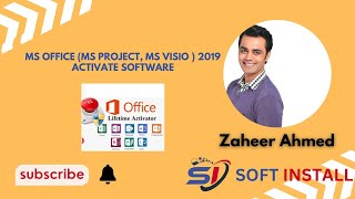 MS Office (MS Project, MS Visio ) 2019 Activate Software