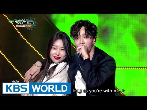 Lee GiKwang (이기광) - One [Music Bank COMEBACK / 2017.09.08]