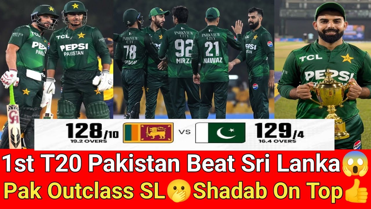 1st T20 Pakistan Beat Sri Lanka😱Pak Outclass SL🤭Shadab On Top🔝