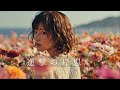 『進撃の片想い』 量子レベルで揺れる片想い|AI映像詩