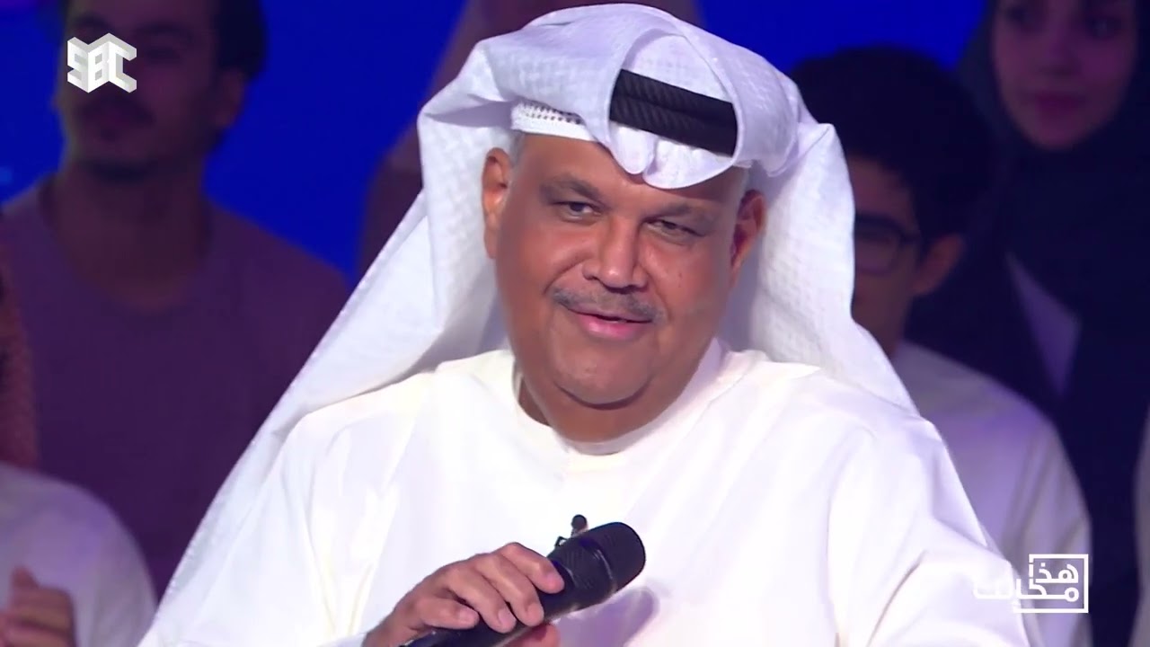 في قدومه لموسم الرياض أعجب في كلمات الشاعر أحمد الصانع، فلحّن الأغنية في الطائرة..الفنان نبيل شعيل