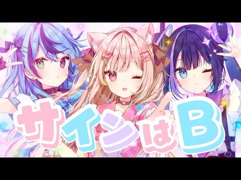 七瀬めるな - YouTube