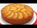 PASTEL INVERTIDO DE MANZANA DELICIOSO Y FÁCIL DE HACER