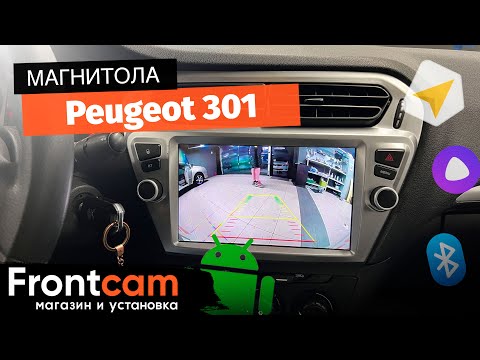 Магнитола Teyes CC2 PLUS RM-9118 для Peugeot 301 на ANDROID и много дооснащений.