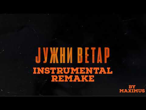 Jovana Nikolić feat. Coby – Pazi Se (Instrumental Remake)