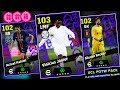 Upcoming Thursday New Potw European Club Championship In eFootball 2025 || Players &amp; Boosted Ratings