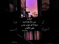 راقت لي 