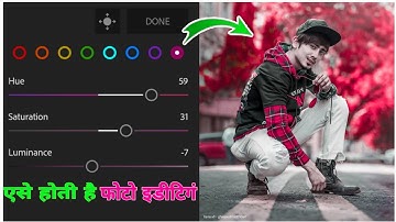 Lr Moody Pink Photo Editing - Lightroom Editing - Background Color Change Pink Tone Adnaan07 Edit -