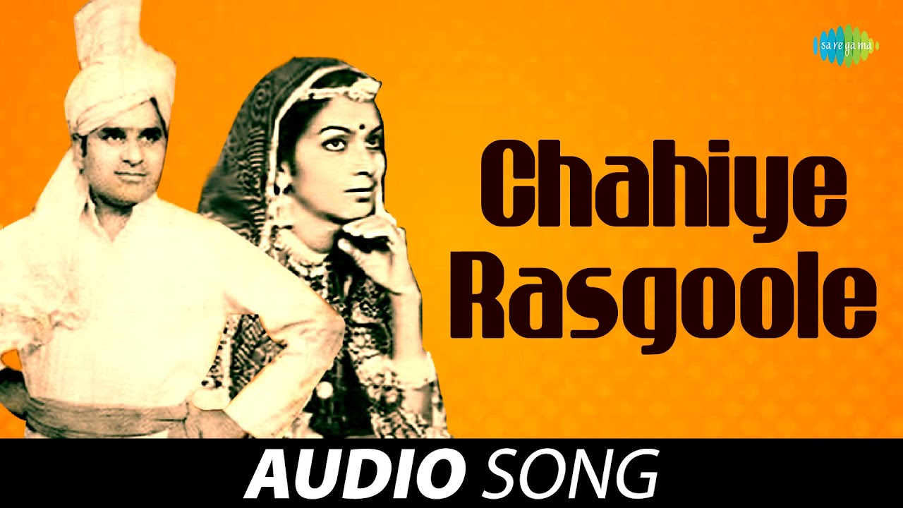 Chahiye Rasgoole  Haryanvi Folk   Safdarjung Rana And Uma Dubey  Old  Haryanvi Songs