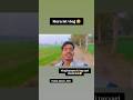 welcome back my....❤️🔜 #minivlogs #shortvideo #motivation #youtubeshort #viralreels #youtubechannel