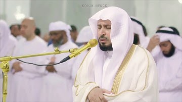 تلاوة هادئه تطمئن القلوب تصرف الهم و الضيق ماتيسر من سورة يونس