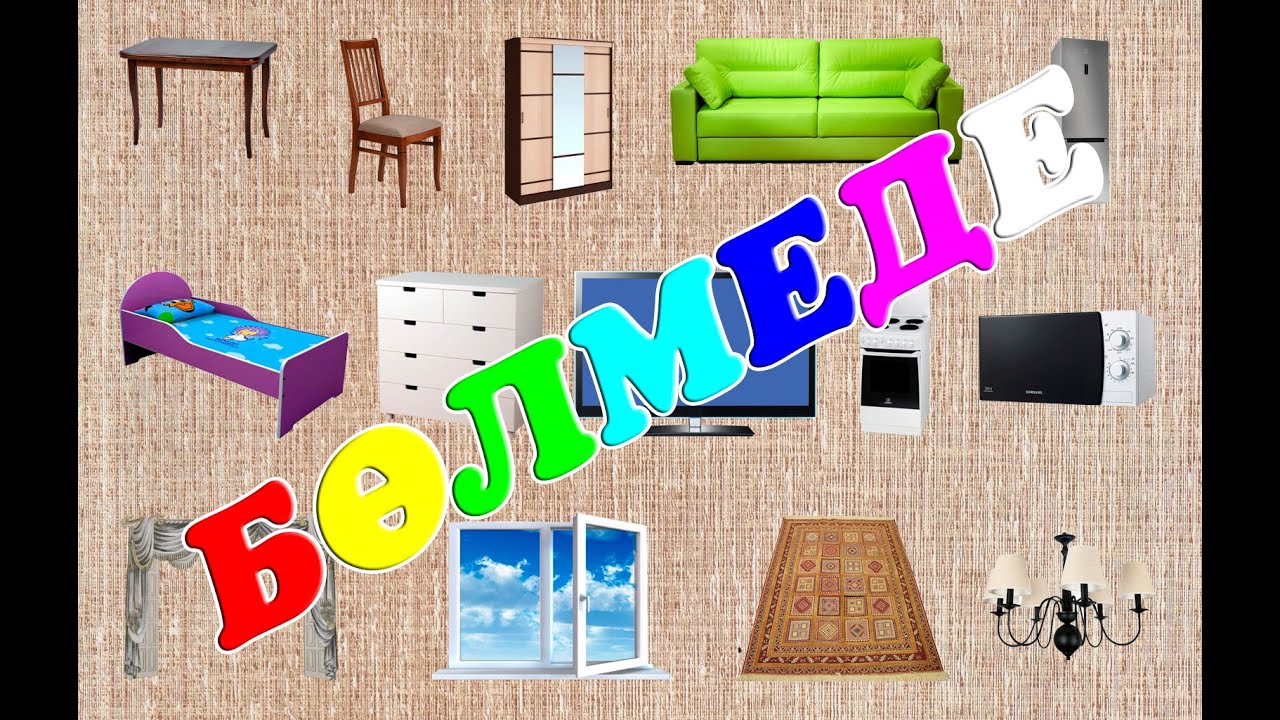 Біреудің әйеліне порнографияны мінгізді