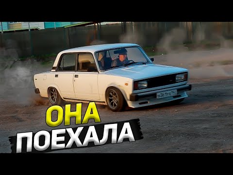 ВАЗ 2105 зимний дрифт стенс