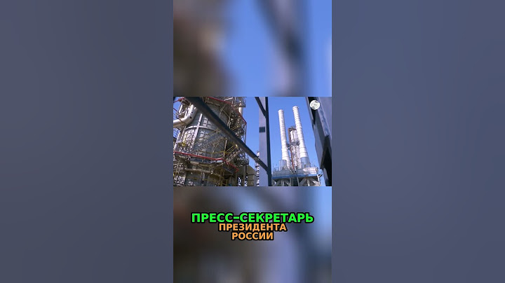 Альтернативные маршруты газа: Украина блокирует транзит