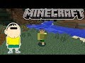 マイクラの世界で溺れ死ぬボーちゃん