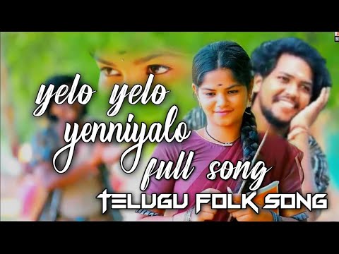 Yelo Yelo Yenniyalo Telugu Latest Folk Song Hd Theenmar Remix By Dj Chintu Boinpally