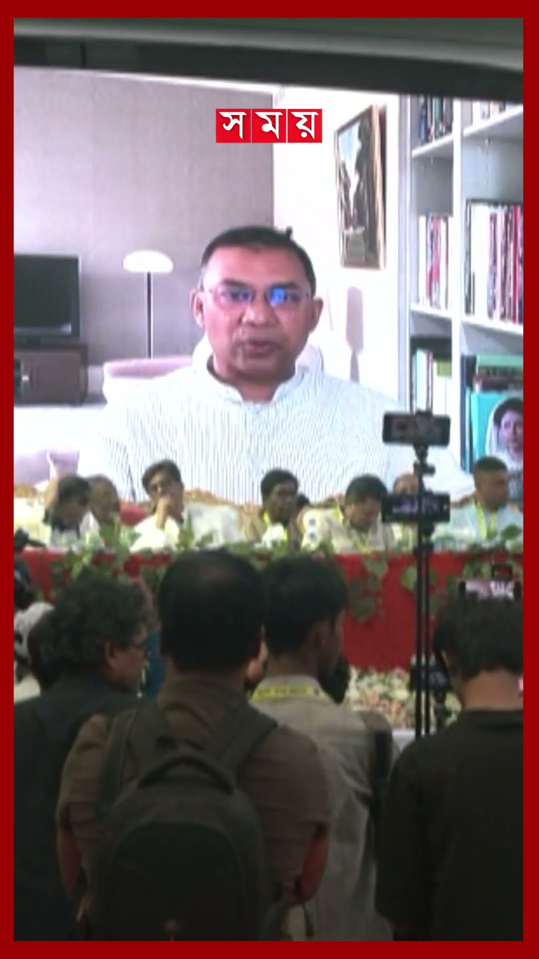 মতপার্থক্য যেন বিভেদে রূপান্তর না হয়, সতর্ক করলেন তারেক রহমান #tariquerahman #bnp #somoytv #shorts
