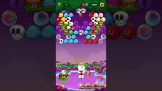 LINE BUBBLE 2 STAGE 2691