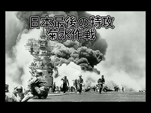 編集時間6時間かけた戦争MAD#編集#capcut #戦争反対 #太平洋戦争 #戦争
