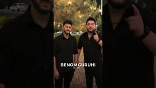 G'ijduvon | 23-May | Benom Guruhi #Benom #Concert #Buxoro  #Live