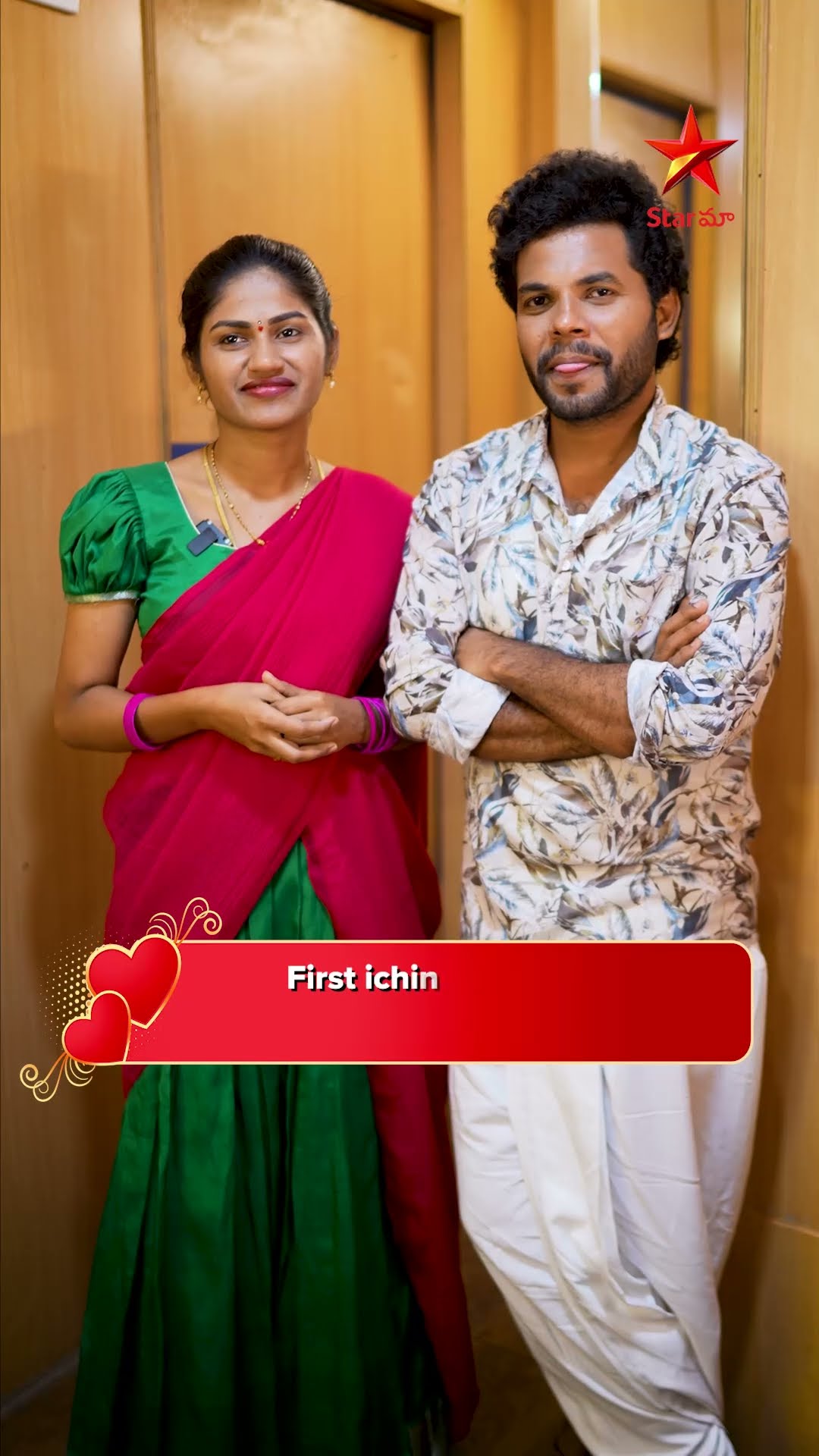 Ishmart Jodi Season 3 | Anil \u0026 Amani | Q\u0026A | Dec 21st | Sat - Sun at 9 PM | Star Maa