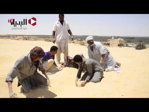 فيديو: العلاج بالرمل - الرمل - للكبار