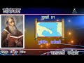 21 July ब्रिंडिसि के संत लॉरेंस पुरोहितए धर्माचार्य
