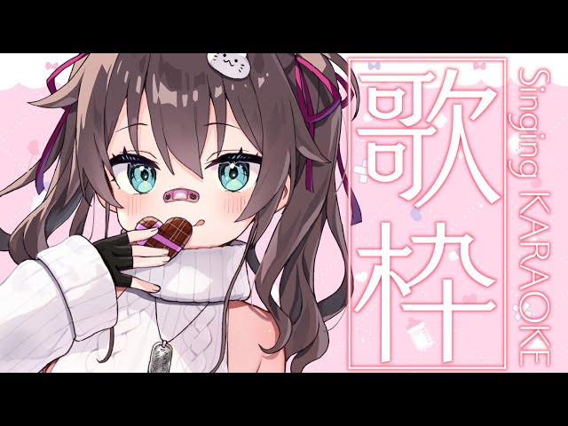 【歌枠】すーぱーあいどるお歌配信なのだ～✨【ホロライブ/夏色まつり】のサムネイル