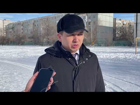 Loading video