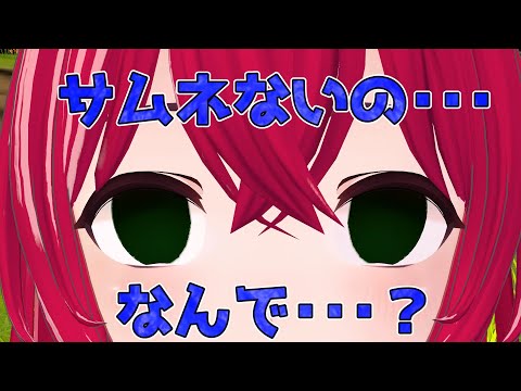 【事務配信】Ver2.2・・・実質2.3なのかしら・・・？world作成の作業配信になりますの