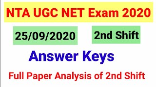 NTA UGC NET Paper Analysis 2nd shift held on 25/09/2020| UGC NET Paper answer keys| NTA NET Exam2020