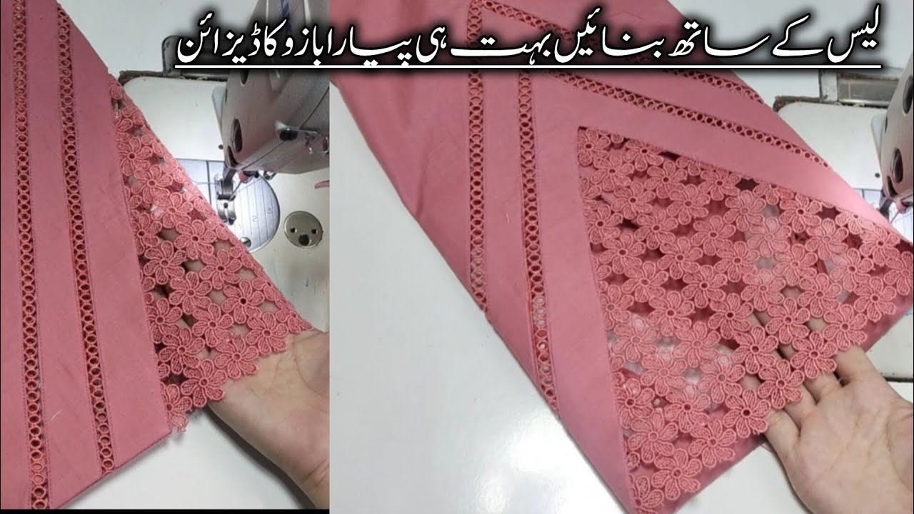 Instagram Viral Kurti Sleeves Design With joint lace cutting & Stitching | New Popular Long Sleeves 