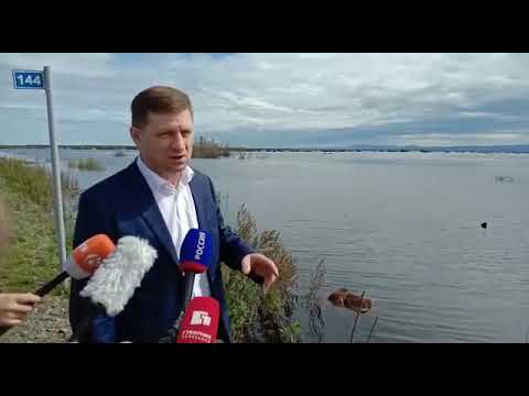 Озеро гасси хабаровский край Озеро гасси хабаровский край