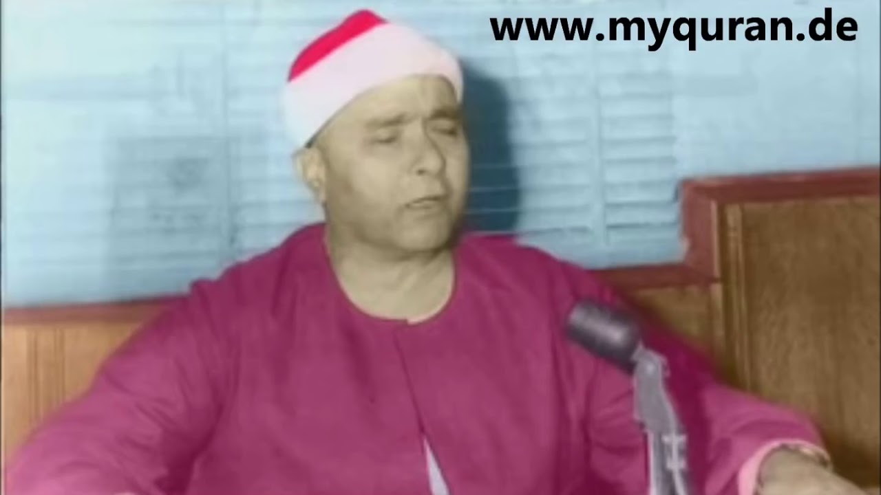 Maqam nahawand Mustafa Ismail مقام النهاوند مصطفی اسماعیل نهاوند Full HD