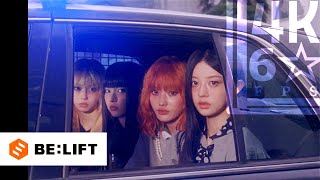 ILLIT - NOT CUTE ANYMORE (Official Music Video) | 4K, 60FPS