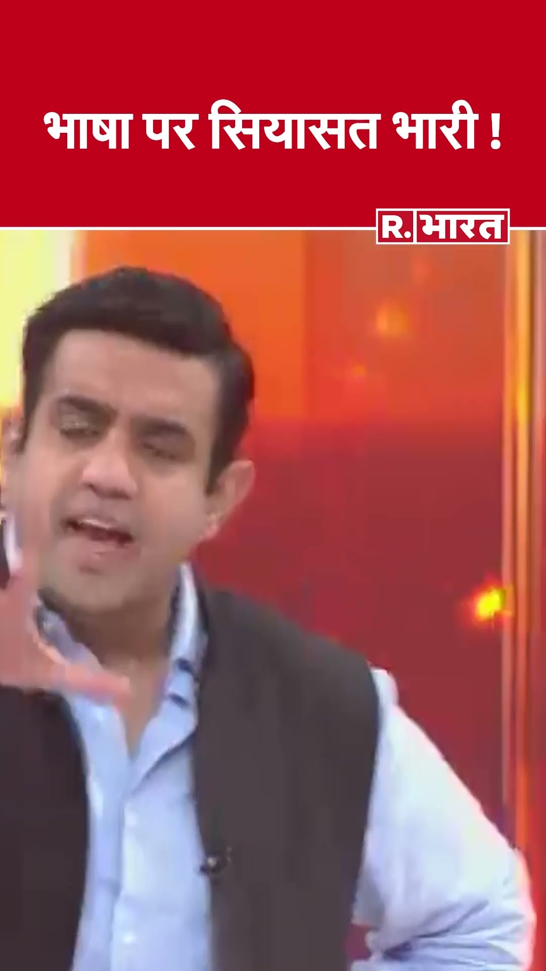 भाषा पर सियासत भारी ! देखिए #poochtahaibharat में ऐश्वर्य का एजेंडा