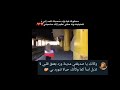 صديقتي ورده في قلبي 