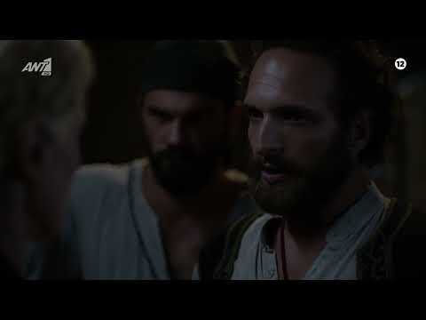 Η ΜΑΓΙΣΣΑ – SNEAK PREVIEW – ΕΠΕΙΣΟΔΙΟ 58