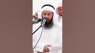 تلاوة مرئية بدون كتابة | عادل الحداد