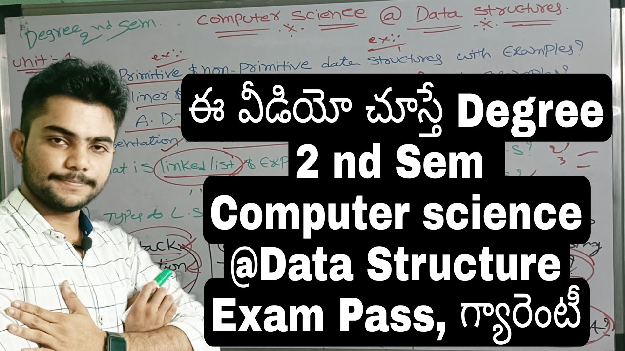 Computer Science Degree 2nd semester Data Structure important questions ...