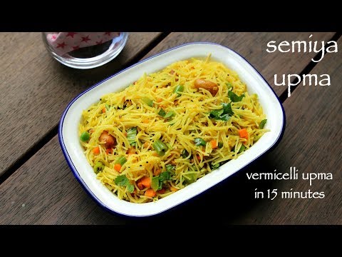 semiya-upma-recipe-|-vermicelli-upma-recipe-|-vermicelli-recipe