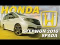 История покупки Honda Stepwgn 🚐 Обзор максимальной комплектации. Отзыв клиента Джапан Стар