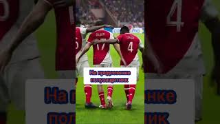 удачи, Головин! #футбол #shorts #football #футбик #спорт