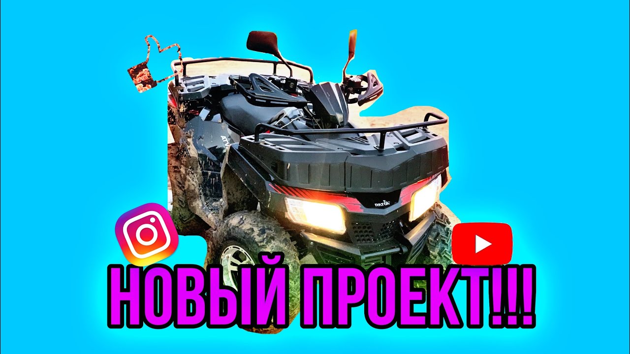 Любовь киев ютуб новое
