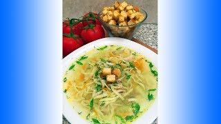Куриный суп с домашней лапшой !!! Куриный суп с домашней лапшой !!!