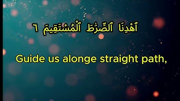 Surat Al-Fatihah (The Opener) | Muhammad Al Kurd | سورة الفاتحة